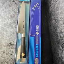 Kai Gyuto Japanisches