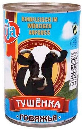 7ja eingelegte rindfleisch - 5x,