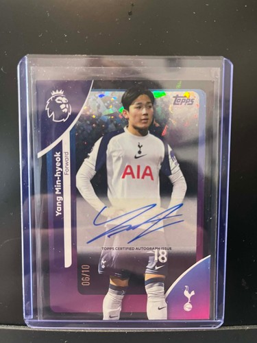 Yang min hyeok - yang, topps
