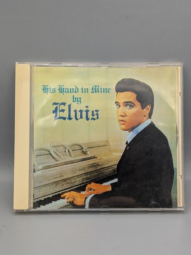Elvis presley his - elvis,