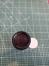 Mamiya Sekor C 210mm F/4