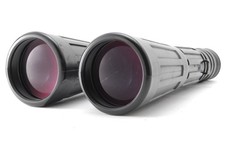 [AB-Exc] ZEISS Dialyt 8x56 B