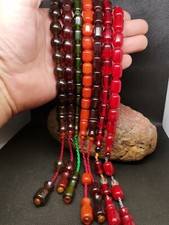 Tesbih Gebetskette Sıkma Kehribar Maskot 7stück lot