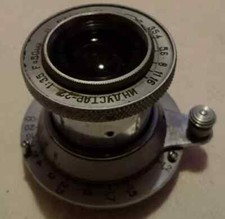 g Industar-22 P KMZ