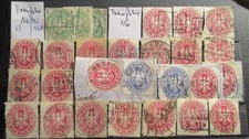 Preußen lot konvolut von - ad,