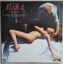 Laserdisc " LA BELLE NOISEUSE