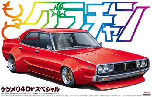 Nissan skyline 4dr 2000 - 4dr,