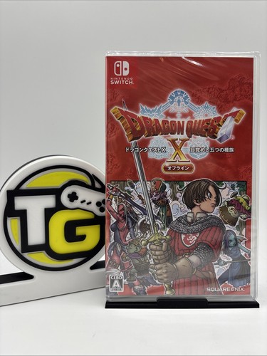 Dragon quest offline - quest, x