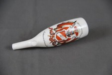 Studentica, Absolvia