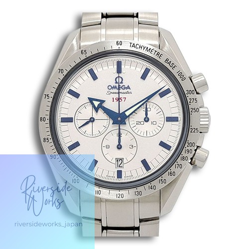 Omega speedmaster broad - speedmaster, arrow