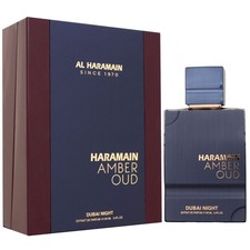 Haramain amber oud - al,