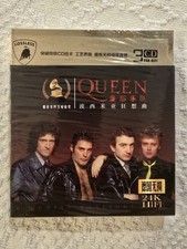 Queen CD Box 24K-HiFi Sound