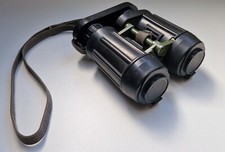 DDR NVA EDF Fernglas mit Strichplatte 7×40 Carl Zeiss Jena 70/80er Jahre MdI MfS