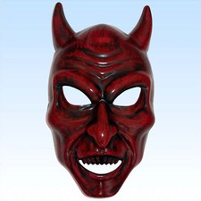 Teufelsmaske halbmaske teufel - teufelsmaske,