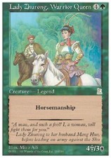 Lady Zhurong, Warrior Queen ~ Portal Three Kingdoms [ NearMint] [ Magic MTG ]