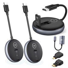 Wireless HDMI G9R Pro- One