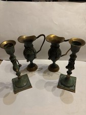 Vintage Messing Krug/ Vase und