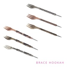 Brace Hookah Tabak-Gabel Tabakgabel mit Lochstecher / Shisha Wasserpfeife 17,5cm