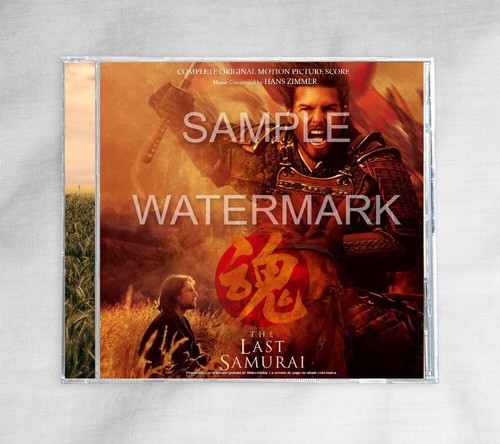 The last samurai - the, complete
