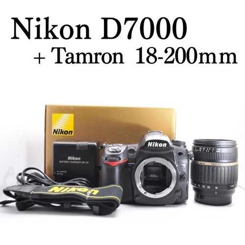Tamron 200mm objektiv - 18-200mm, für