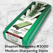 Shapton kuromaku 2000 medium - kuromaku, #2000