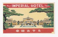 Hotel IMPERIAL TOKYO Japan