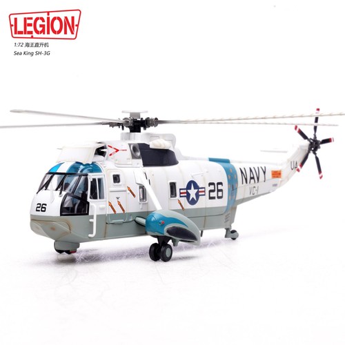Legion models 14055lc - legion,