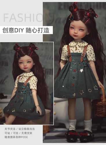 Cute resin body bjd - 1/6,