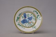 Hermes Paris Toucans Teller Frühstücksteller ⌀ 22cm SEHR GUT