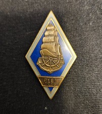 Marine orden - marine,