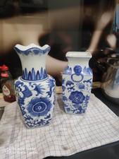 Delft Vase aus Holland
