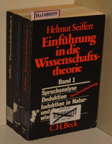 Einführung die - einführung,