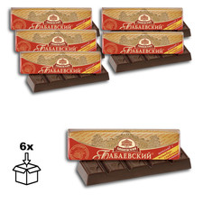 Schokoriegel mit Füllung