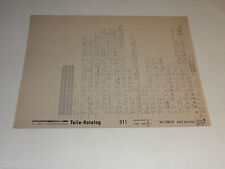 Microfich Ersatzteilkatalog Porsche 911 Carrera Turbo Modelljahr 1994 - 1995