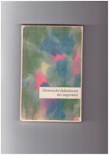 Chinesische holzschnitte der - holzschnitte,