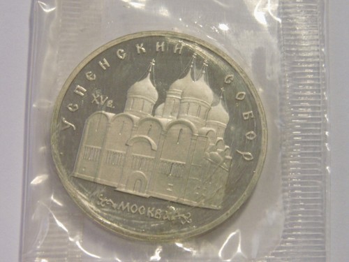 Russland rubel 1990 st - russland,