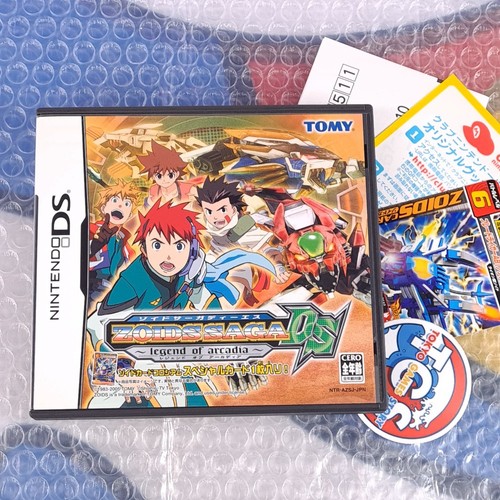 Zoids saga legend of - zoids,
