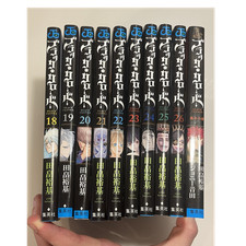 Black clover manga japanisch - clover,