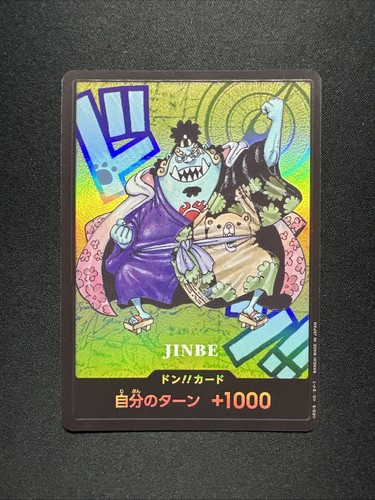 Jinbe kumamoto don - kumamoto, karten