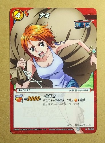 One piece miracle battle - one,