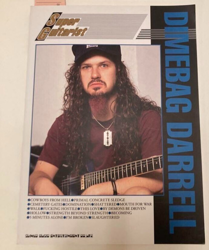 Dimebag darrell pantera super - darrell,