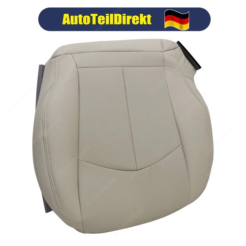 Hellbeige sitzbezug - hellbeige,