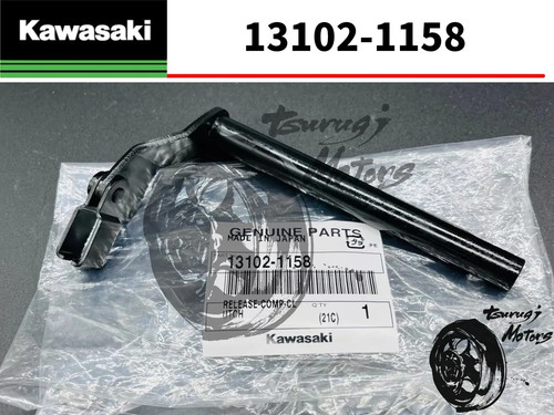 Kawasaki zx12r zx1200 - zx12r,