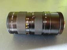 Mount fujinon zoom lens - c-mount,
