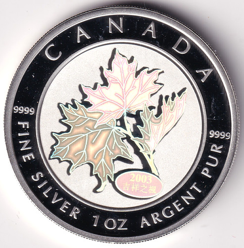 Kanada 2003 5 - av-vd,