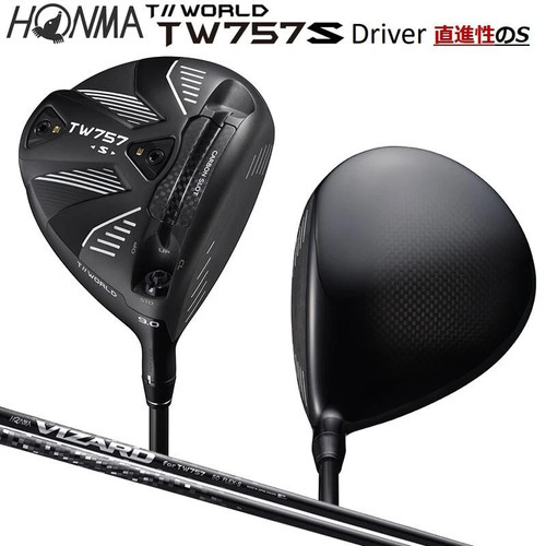 Honma golf tour world - golf, 2022