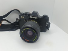 Mamiya quartz slr 35mm - ze,