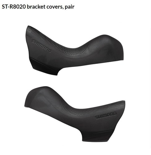 Paar shimano ultegra 11sp - 1,