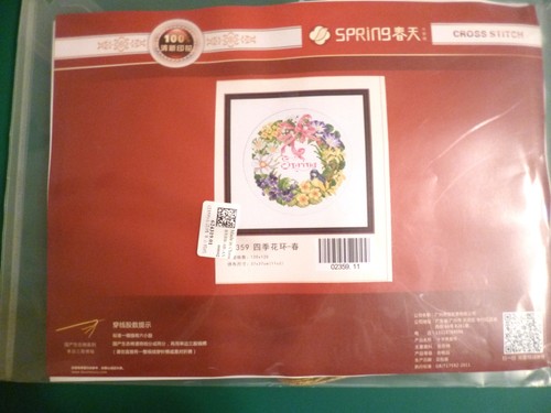 Kreuzstich stickpackung - kreuzstich,