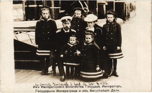 Russisches königshaus - pc,